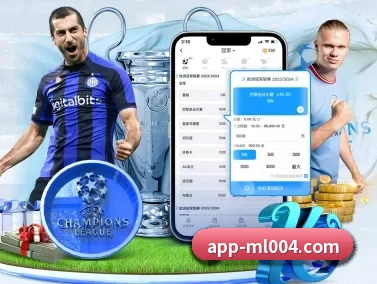 米乐体育 APP